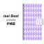 au isai Beat LGV34 手帳型スマホケース【YA999 千鳥格子04】(au イサイ ビート LGV34/LGV34/スマホケース/手帳式)