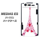 docomo MEDIAS ES N-05D ケース(N-05D カバー)【294 ハート色の塔(クリア素材)】★液晶保護フィルム付(N05D用 ドコモ メディアスES mediases)★高解像度版【デザイン・柄が豊富なスマートフォンケース専門店】