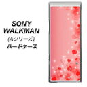 SONY ウォークマン NW-A10シリーズ ハードケース / カバー【003 ハート色の夢 素材クリア】★高解像度版(SONY ウォークマン NW-A10シリーズ/NWA10/ケース)