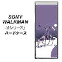 SONY ウォークマン NW-A10シリーズ ハードケース / カバー【360 お疲れの死神 素材クリア】★高解像度版(SONY ウォークマン NW-A10シリーズ/NWA10/ケース)