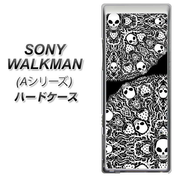 SONY ウォークマン NW-A10シリーズ ハードケース / カバー【AG834 苺骸骨…...:sea-gull2:10557495