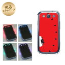【納期1週間】【訳あり50%OFF】GALAXY S3α SC-03E...