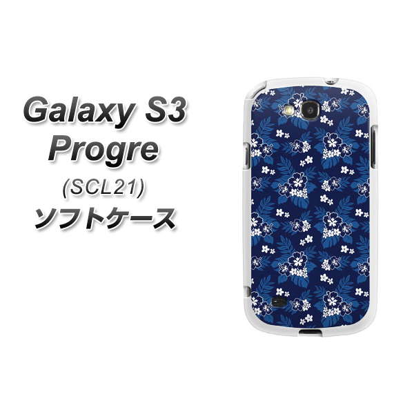 au GALAXY S3 Progre SCL21 TPU \tgP[X / 炩Jo[y763 lCr[nCrXJX fރzCgzVRP[X茘A̂DꂽX}zP[X TPUfށiMNV[S3 Progre/SCL21/X}z/P[X/Jo[)