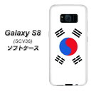 Galaxy S8 SCV36 TPU ソフトケー