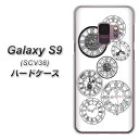 au Galaxy S9 SCV38 ハードケース カバー ...