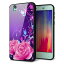 au AQUOS sense SHV40 ケース カバー 背面 ガラス TPU デザイン 【 1177 紫色の夜 】 印刷 光沢 メール便送料無料