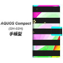AQUOS Compact SH-02H 手帳型スマホケース【YB847 サクラ03】(アクオスコン...