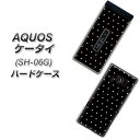 AQUOS ケータイ SH-06G ハードケース / カバー【VA919 マイクロドット ブラック×ホワイト 素材クリア】 UV印刷 ★高解像度版(アクオス ケータイ SH-06G/SH06G/スマホケース)