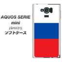 au AQUOS SERIE mini SHV31 TPU ソフトケース / やわらかカバー【VA988 ロシア 素材ホワイト】 UV印刷 シリコンケースより堅く、軟性のあるTPU素材(アクオス セリエ ミニ SHV31/SHV31/スマホケース)