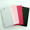 docomo Xperia Z SO-02E やわ