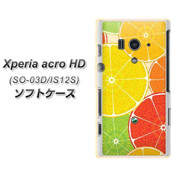 Xperia acro HD SO-03D / IS12S やわらかケース（TPU ソフトケース）【429 フルーツ（素材ホワイト）】シリコンケースより堅く、軟性のある優れたソフトケース　TPU素材【エクスペリア　アクロ　HD/SO03D】