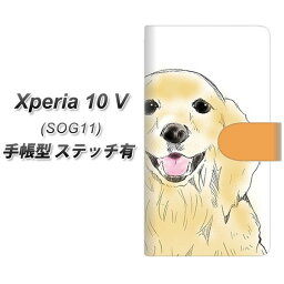 au Xperia 10 V SOG11 手帳型 スマホケース カバー 【ステッチタイプ】【YD827 <strong>ゴールデン</strong>03 UV印刷】