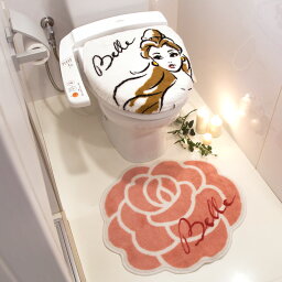 プリンセス美女と野獣ベル <strong>トイレマット</strong> トイレ2点セット【Disneyzone Disney/ディズニー】 トイレタリー トイレフタカバー 温水洗浄便座用 トイレカバー <strong>キャラクター</strong>[NDY-15]