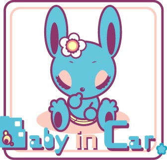 BABY　IN　CAR ベビーインカー　おしゃぶりエレナ　 【メール便発送可】　ステッカー