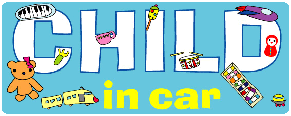 Ǥ㤨ʤŹꥸʥ CHILD IN CAR եƥƥåǤCHILDINCAR 㥤ɥ󥫡TOYSȡ ڥ᡼ȯġۡƥå