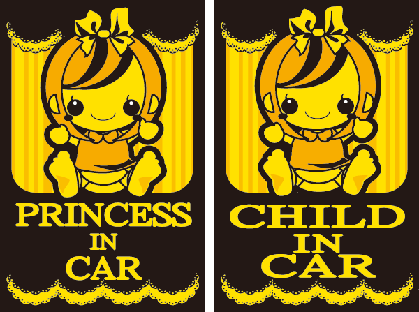Ǥ㤨ʤŹꥸʥΥեƥޥͥåȤǤPRINCESSINCAR ץ󥻥󥫡CHILDINCAR 㥤ɥ󥫡YBcolor ڥ᡼ȯġۡޥͥå