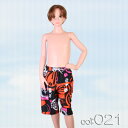 【あす楽】BODY GLOVE(ボディグローブ)ボーイズ・カラフルBGプリント サーフパンツ フルロング(ジュニア水着)2203-233(パケット便送料無料)