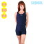 【あす楽】ELLE PETITE(エル プチ)スクール水着・脇ライン・セパレーツ(130-160cm)3355-584(パケット便送料無料)