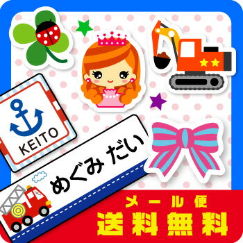 sTMVPl!tOV[H@OKIm[֑nȂ܂V[~l[gh112ɁI킢CXgIyLbYCz