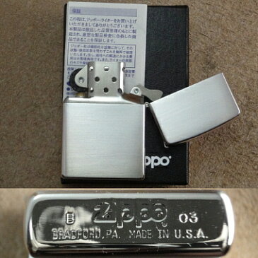 2003年製Zippo　tv asahi/テレビ朝日