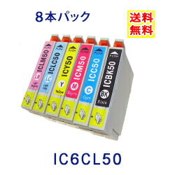    EPSON IC50 8{RI Gv\ CN IC6CL50 ICBK50 PM-A840 EP-702A EP-704A EP-801A EP-803A EP-804A EP-705A EP-802A EP-302 EP-803AW EP-774A EP-704 EP-804AW EP-901A EP-902A CNJ[gbW ݊CN