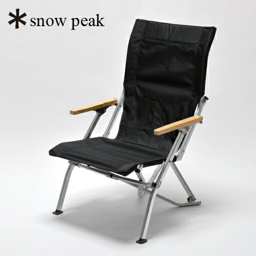 【楽天市場】【snow peak】Garden Low Chair 30 Black （ガーデンローチェアー30 ブラック）：ザ・シーズンONLINE