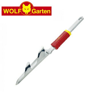 【WOLF Garten】Weed Extractor （草取り）※ハンドル別売り【multi-star Garden tools】シリーズ