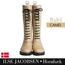 【編み上げガーデニングブーツ】ILSE JACOBSEN ・...