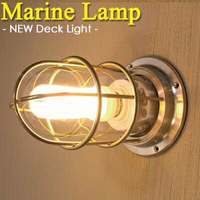 【Marine Lamp】マリンランプ・NEWデッキライト ゴールド...:season:10000151