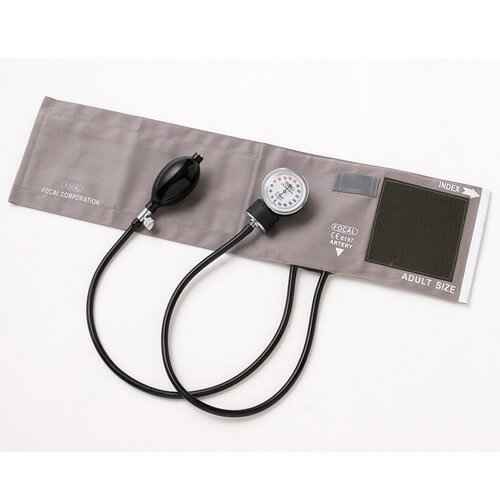 アネロイド血圧計 FC−100V ラテックスフリー【日本製】スタンダードなアネロイド血圧計。高精度＆高耐久性で安全性にも配慮！