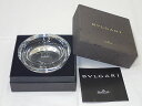 ★【送料無料】BVLGARI ブルガリ/ROSENTHAL ローゼンタール クリスタル アッシュトレイ 灰皿 スモール 47502 【中古】あす楽対応 レディース 、メンズ