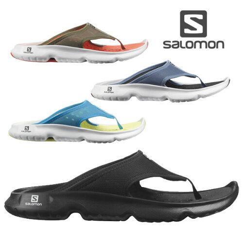 Salomon REELAX BREAK 5.0