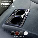 【12/20限定!1万円以上で10%OFFクーポン】【10%...
