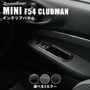 【お買い物マラソン!最大10%OFFのお得なクーポン&ポイントアップのチャンス!】 セ