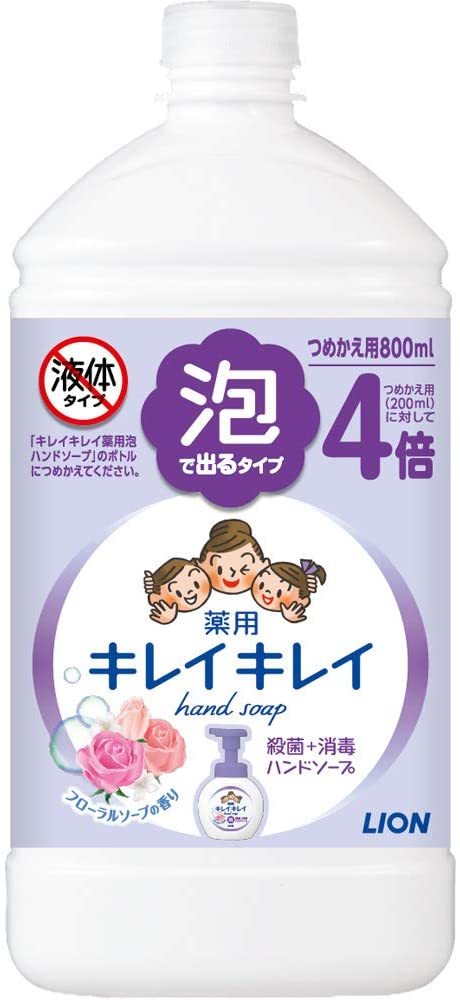 キレイキレイ薬用　泡ハンドソープフローラルソープの香りつめかえ用　特大サイズ　800ml