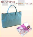 ★送料無料★第17弾再入荷!待っていたのはこんなサイズのはず!白化合皮でかサイズトートバッグ【smtb-k】【w2】【あす楽対応_関東】##10P26Aug11