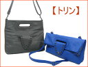 第3弾再入荷、49%OFF!★送料無料★【トリン】なんと4WAY!ソフト合皮クラッチバッグ【駅伝_送料無料】【smtb-k】【w2】##1