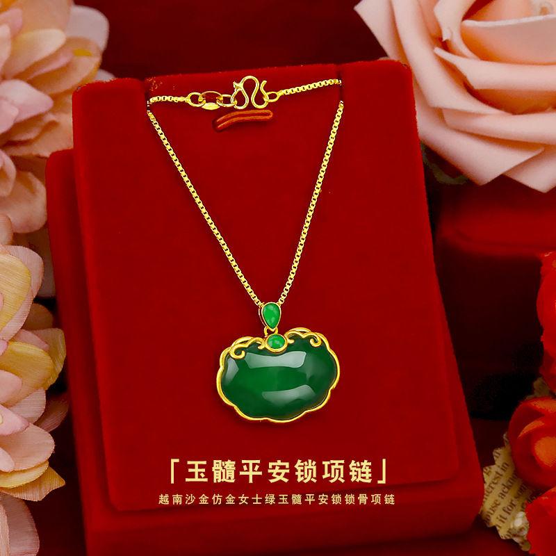 アクセサリー レディース ネックレス ベトナム サンド ゴールド セーフティロック 24 k ゴールド グリーン ヒスイ ペンダント エスニック 長寿 ロック ゴールド 象嵌 翡翠