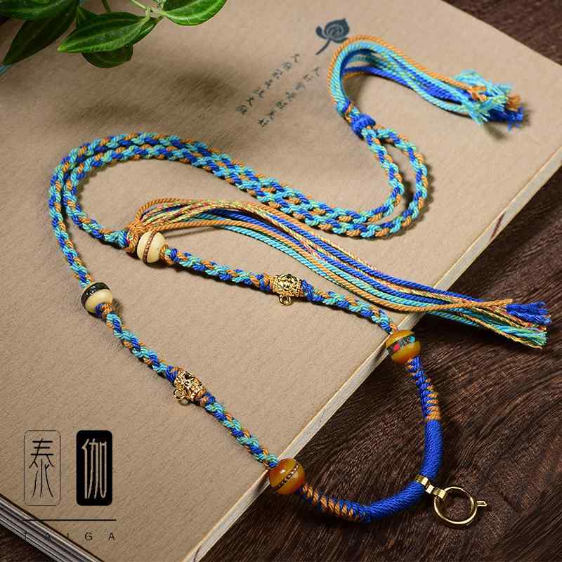 お守り ネックレス ネックストラップ 紐 ロープ編み ビーズ アクセサリー ファッション エスニック 民族 ユニセックス