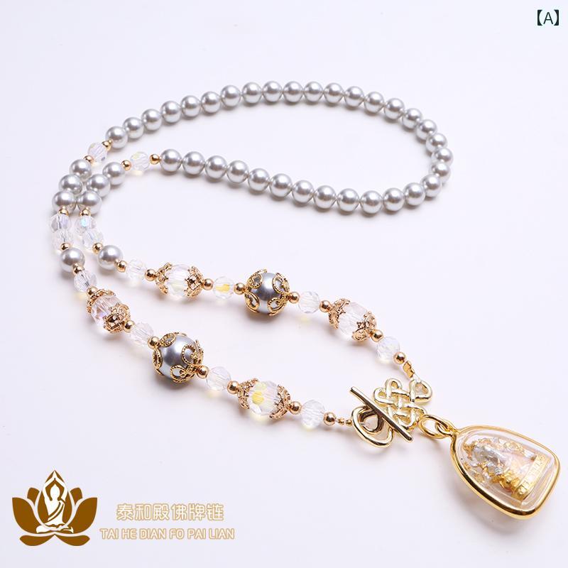 ネックストラップ おしゃれ お守り ペンダント ストラップ ネックレス ペンダントし ビーズ 数珠 アクセサリー ファッション エスニック 民族 ユニセックス