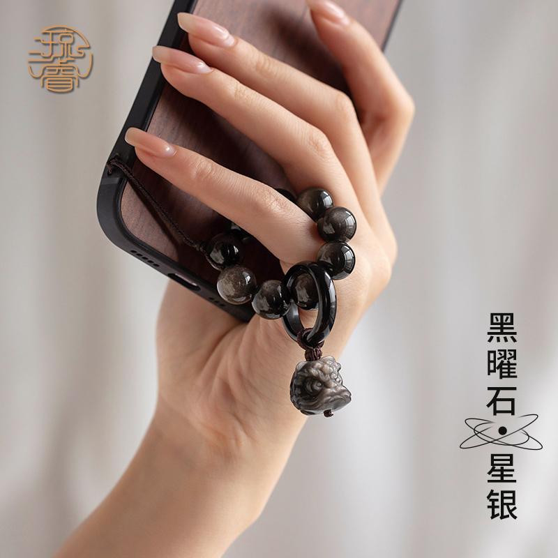 スマホ ストラップ 黒曜石 メンズ レディース ストラップ オールシーズン ロープ チェーン ペンダント