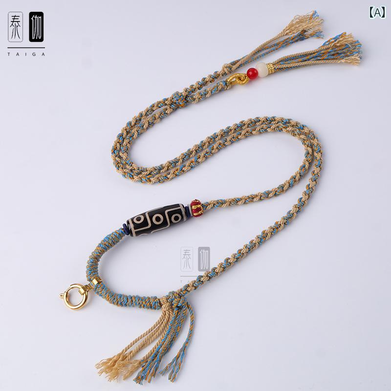 ネック ストラップ おしゃれ お守り ペンダント ロープ ネックレス 紐 アクセサリー ファッション エスニック 民族 ユニセックス