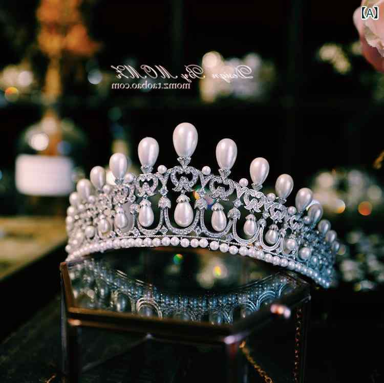 ティアラ レトロ 宮殿 レディース 女王 結婚式 ヘアーアクセサリー エレガント アメリカン パール クラウン 花嫁 ウェディング 髪飾り