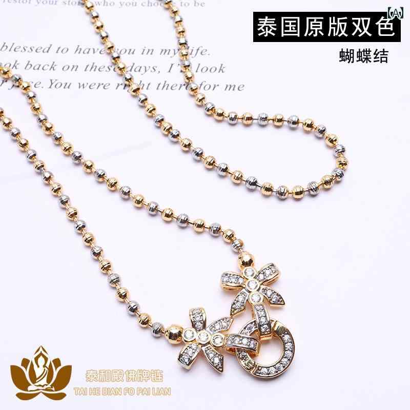 お守り ネックレス ネックストラップ ペンダントし チェーン アクセサリー ファッション エスニック 民族 ユニセックス