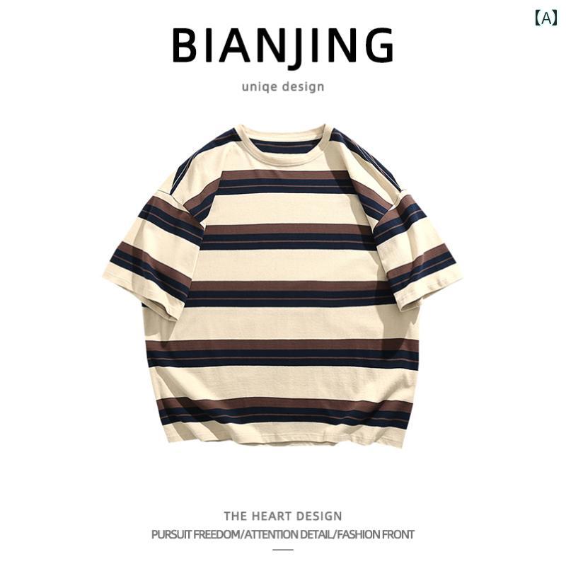 Tシャツ レトロ 和風 コントラスト ストライプ 半袖 シャツ メンズ レディース 夏 ゆったり カップル カジュアル ラウンドネック レジャー ゆったり