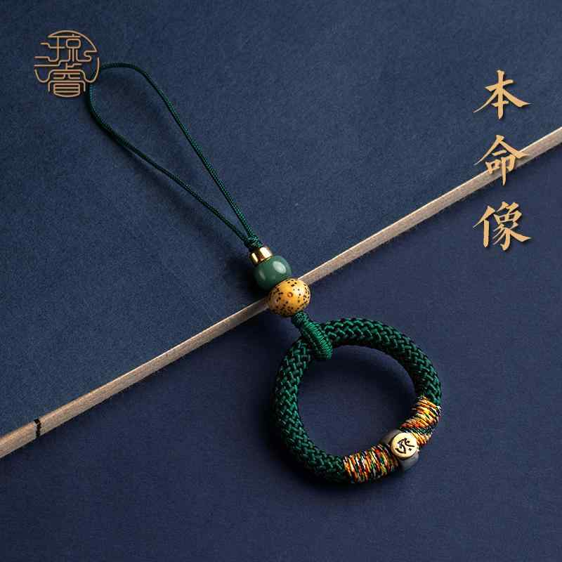 スマホ ストラップ 携帯電話 キー ホルダー リング バックル ロープ ペンダント メンズ レディース ストラップ オールシーズン