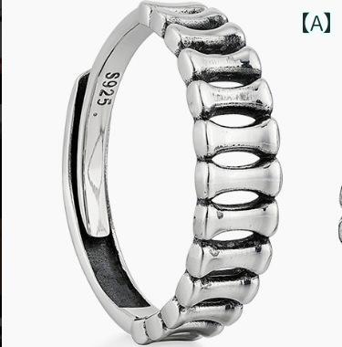 リング カップル ペア シルバー ジュエリー S925 メンズ レディース アクセサリー オールシーズン 指輪 リング