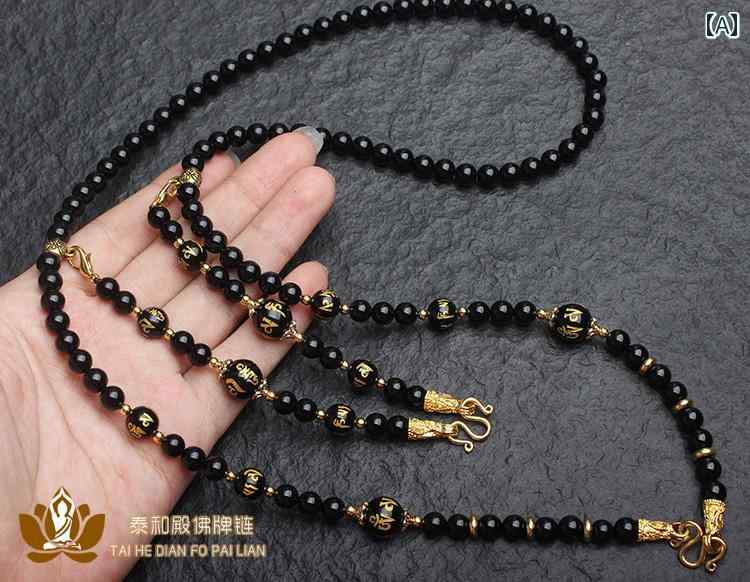 ネックストラップ おしゃれ お守り ペンダント ストラップ ネックレス ペンダントし ビーズ 数珠 アクセサリー ファッション エスニック 民族 ユニセックス