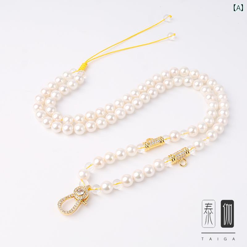 ペンダントストラップ ネックストラップ お守り ネックレス 数珠 ビーズ アクセサリー ファッション エスニック 民族 ユニセックス