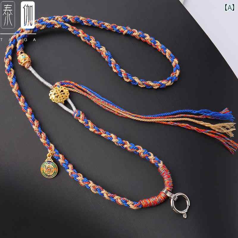 ネック ストラップ おしゃれ お守り ペンダント ロープ ネックレス 紐 アクセサリー ファッション エスニック 民族 ユニセックス